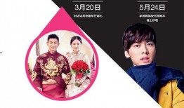 娱乐八卦一定吃瓜群众,揭秘“吃瓜群众”的八卦盛宴