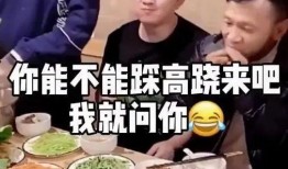 爆料老潘拉面视频播放在线观看